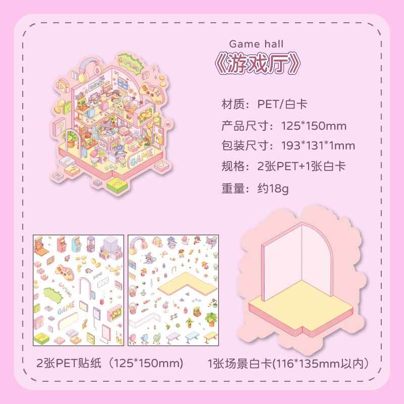 Hangout Haven DIY 3D Sticker Collection 4 Cute Miniature Scenes(S)