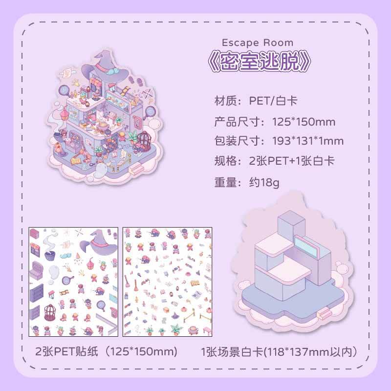 Hangout Haven DIY 3D Sticker Collection 4 Cute Miniature Scenes(S)