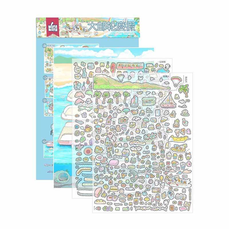 Happy Cruise Holiday DIY 3D Scene Stickers Cute Miniature Scenes(xL)