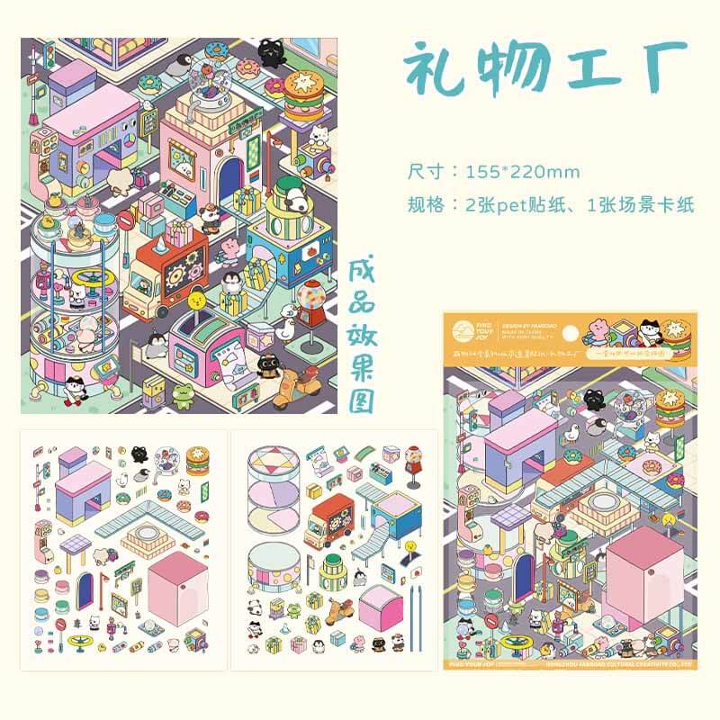 Happy Town Life DIY 3D Scene Stickers 4 Cute Miniature Scenes (M)