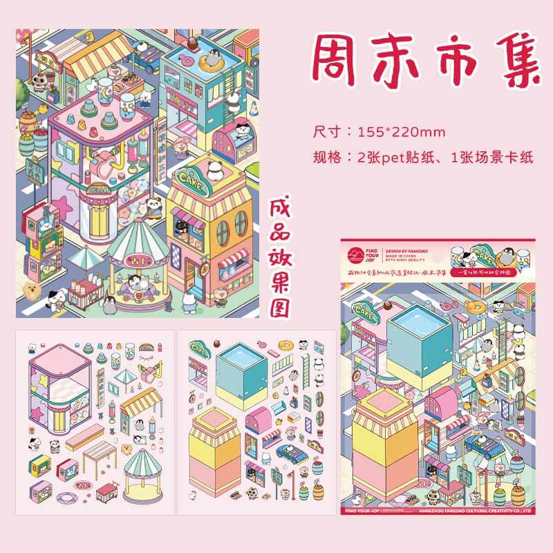 Happy Town Life DIY 3D Scene Stickers 4 Cute Miniature Scenes (M)