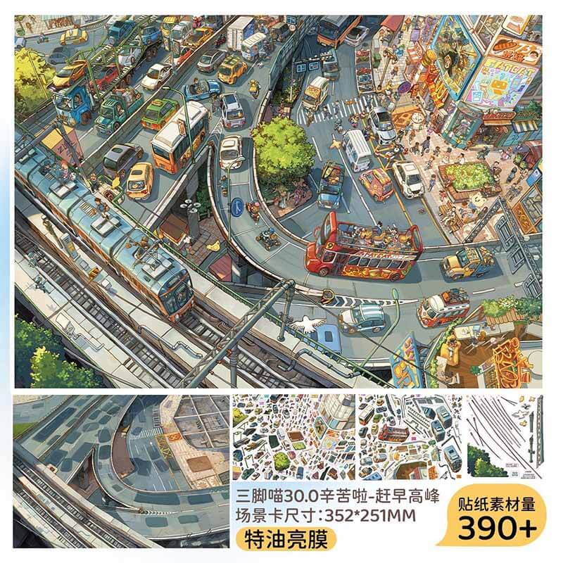 Harbor Sunrise DIY 3D Scene Stickers With Guide Lines(XXL)