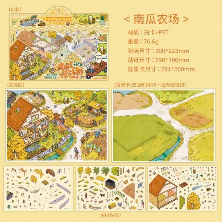 Harvest Day DIY 3D Sticker 2 Cute Miniature Scenes(L)