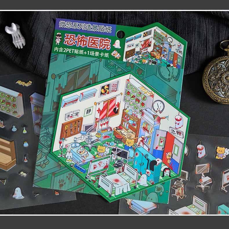Haunting Tales DIY 3D Scene Stickers 4 Cute Miniature Scenes(S)