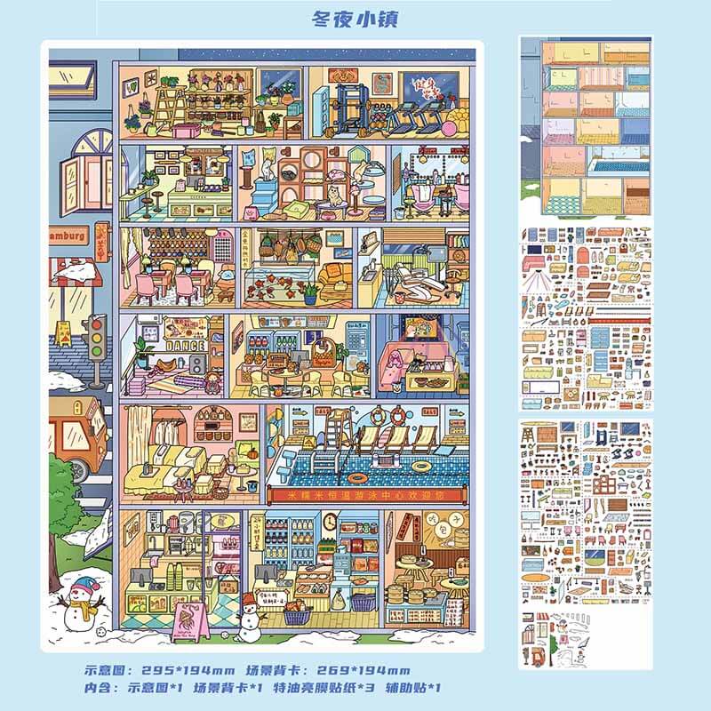 Heartbeat Town DIY 3D Scene Stickers 2 Cute Miniature Scenes(xL)