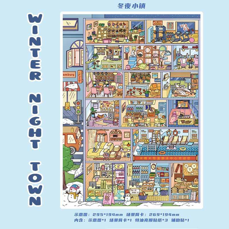 Heartbeat Town DIY 3D Scene Stickers 2 Cute Miniature Scenes(xL)