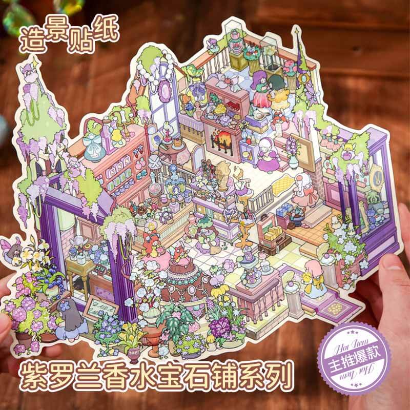 Hidden Retreat DIY 3D Scene Stickers 3 Cute Scenes(L)