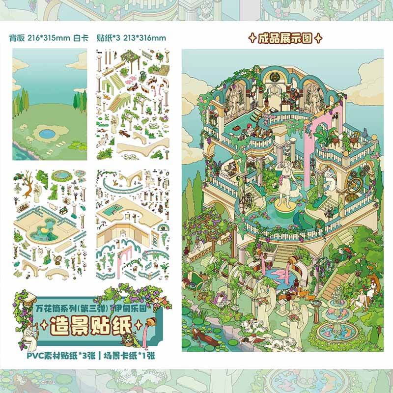 Hidden Retreat DIY 3D Scene Stickers 3 Cute Scenes(L)