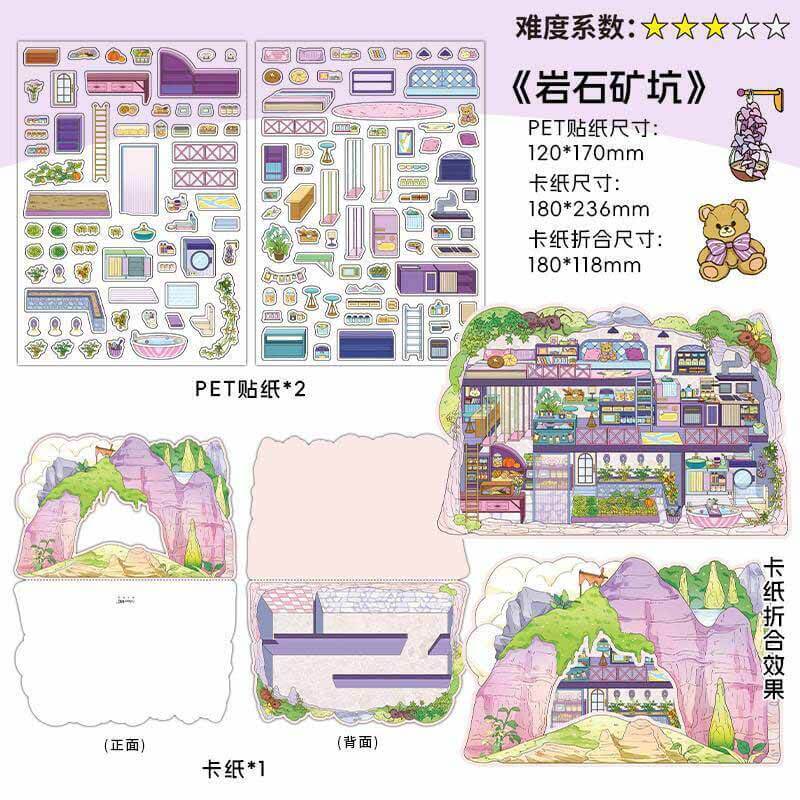 Hollow Realms DIY 3D Scene Stickers 4 Cute Miniature Scenes(S)