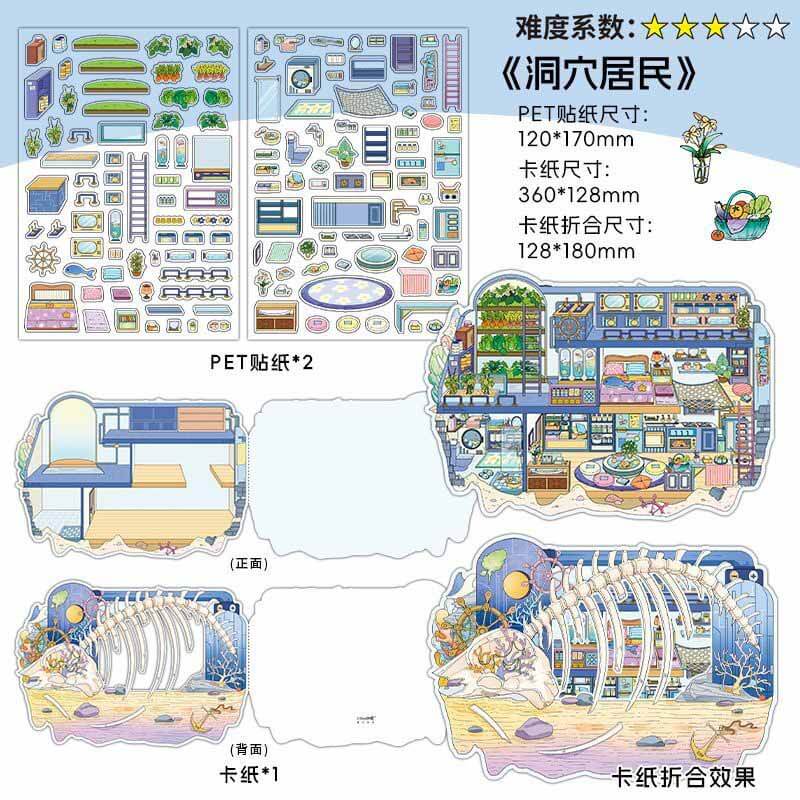 Hollow Realms DIY 3D Scene Stickers 4 Cute Miniature Scenes(S)