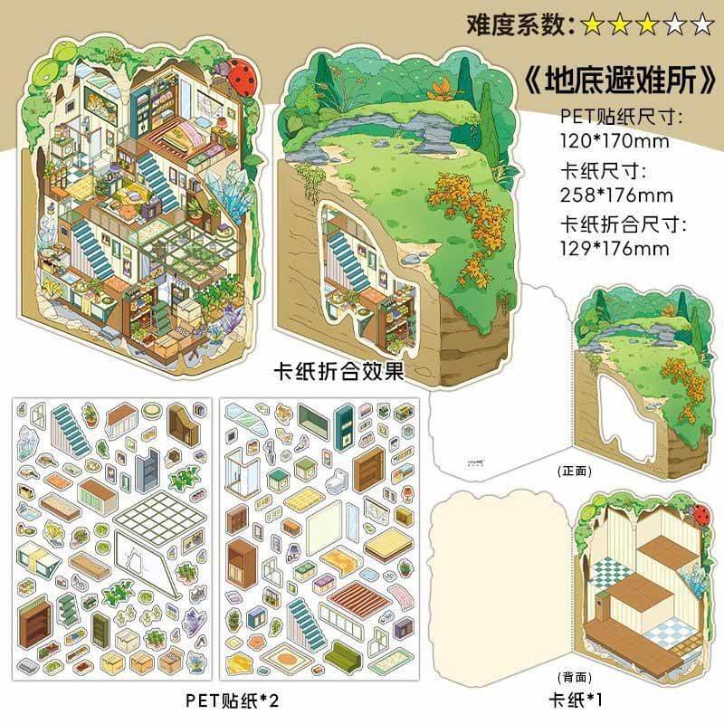 Hollow Realms DIY 3D Scene Stickers 4 Cute Miniature Scenes(S)