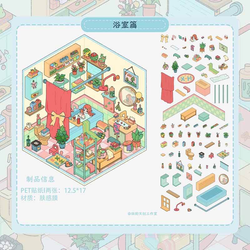 Home Chapters DIY 3D Scene Stickers 4 Cute Miniature Scenes(L)