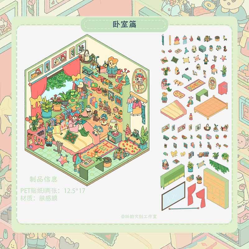 Home Chapters DIY 3D Scene Stickers 4 Cute Miniature Scenes(L)