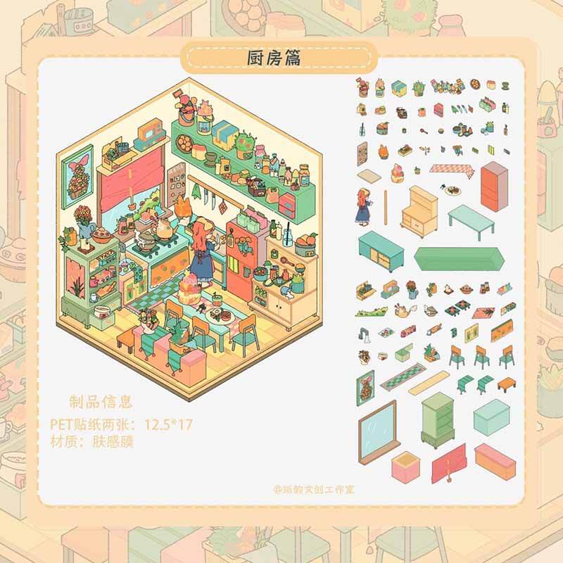 Home Chapters DIY 3D Scene Stickers 4 Cute Miniature Scenes(L)