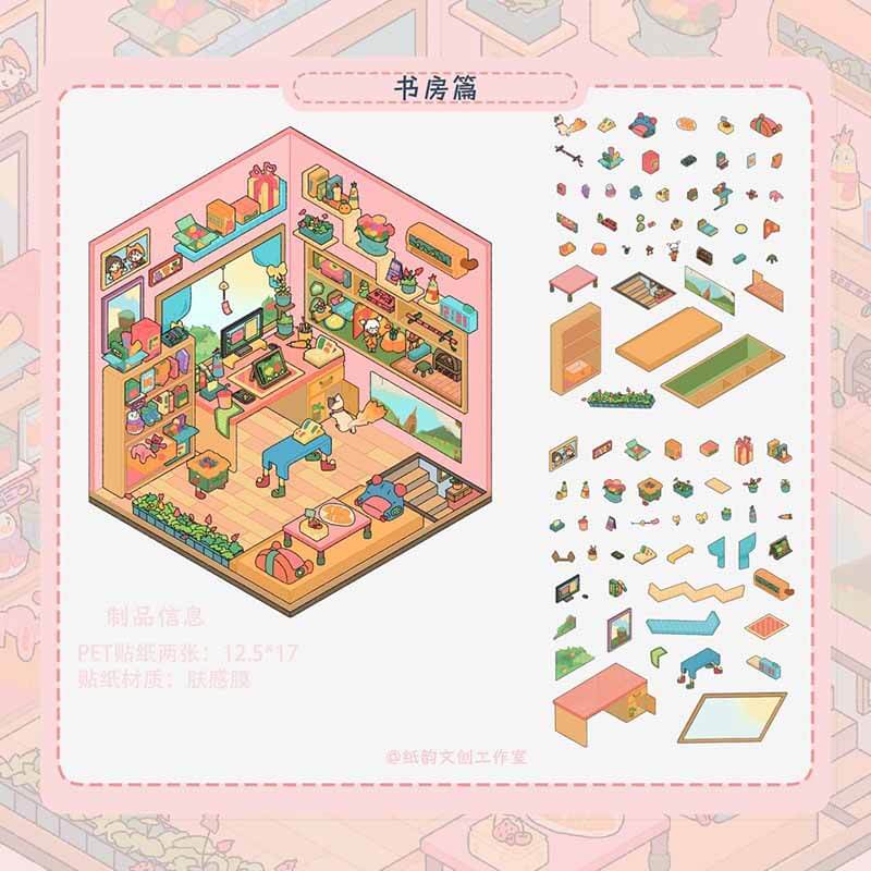 Home Chapters DIY 3D Scene Stickers 4 Cute Miniature Scenes(L)