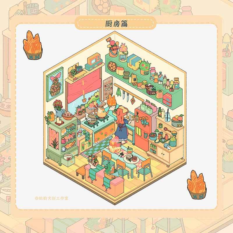 Home Chapters DIY 3D Scene Stickers 4 Cute Miniature Scenes(L)