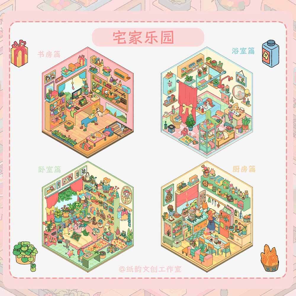 Home Chapters DIY 3D Scene Stickers 4 Cute Miniature Scenes(L)