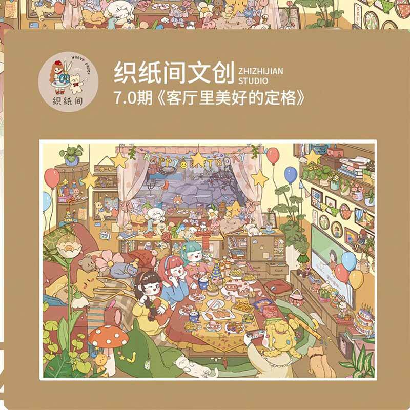 Home Moment DIY 3D Scene Stickers 3 Cute Scenes(L)