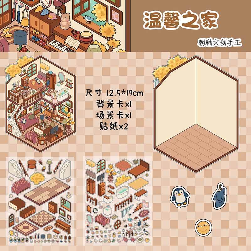 Homeland Serenity DIY 3D Scene Stickers 2 Cute Miniature Scenes(M)