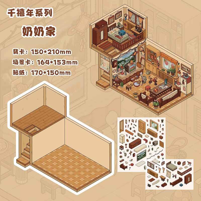 Hometown Stories DIY 3D Scene Sticker 4 Cute Miniature Scenes(L)