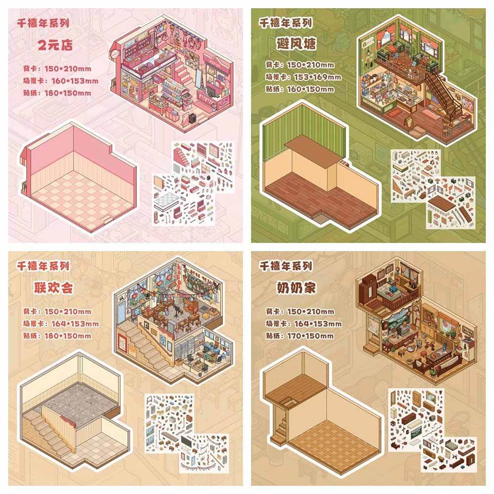 Hometown Stories DIY 3D Scene Sticker 4 Cute Miniature Scenes(L)