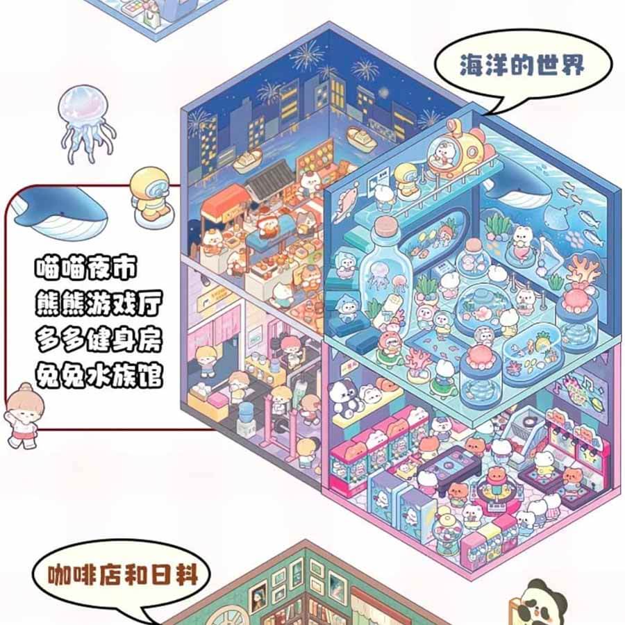 Hopscotch Book 1.0 DIY 3D Sticker Collection 20 Cute Miniature Scenes(S)