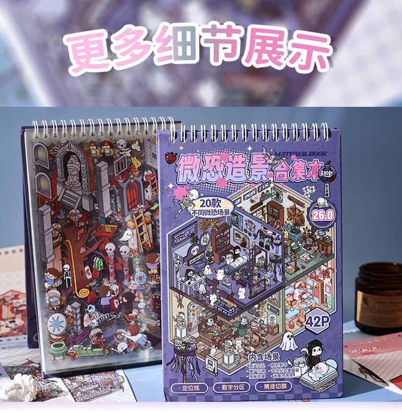 Horror-themed Book 3D Scene Stickers DIY Stickers(L)