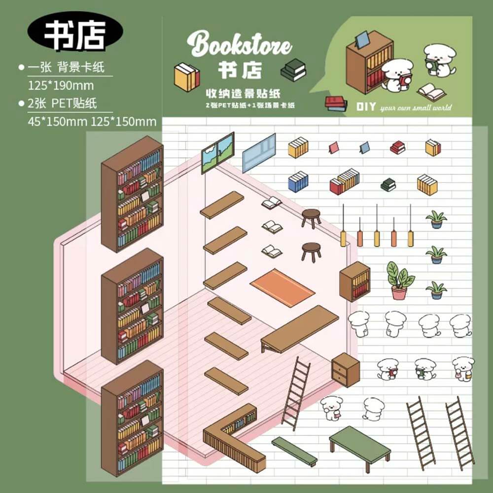Our Little World DIY 3D Scene Stickers 4 Cute Miniature Scenes