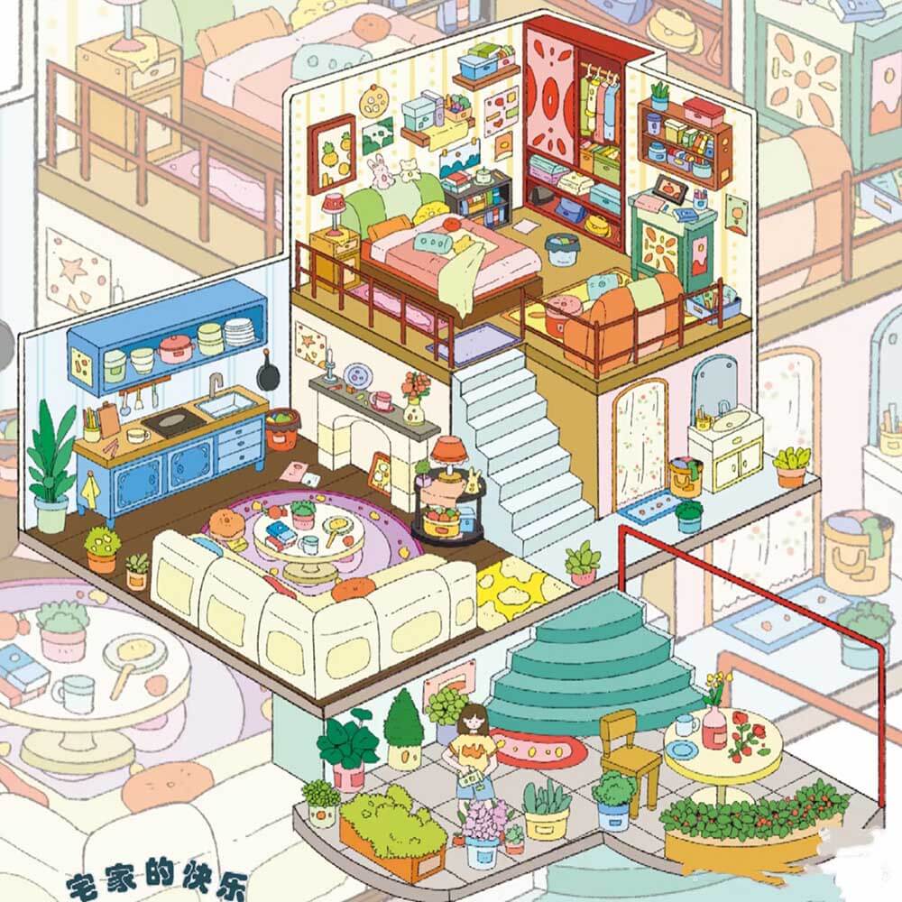 Girl's Niche DIY 3D Scene Stickers 4 Cute Miniature Scenes