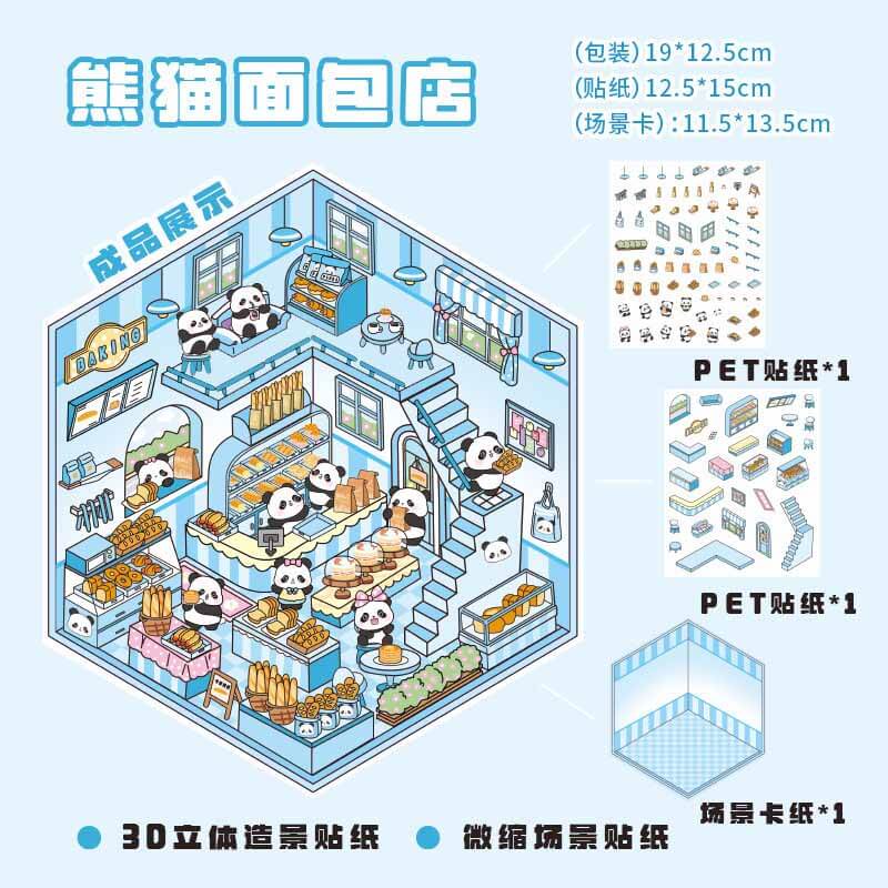 Ideal Miniature World DIY 3D Scene Stickers 4 Cute Miniature Scenes(S)