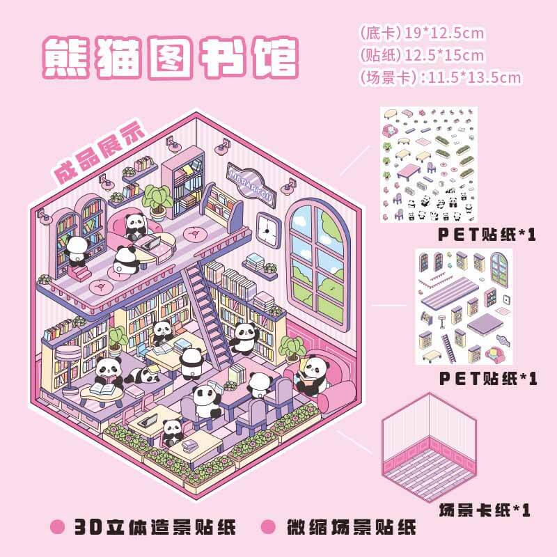 Ideal Miniature World DIY 3D Scene Stickers 4 Cute Miniature Scenes(S)