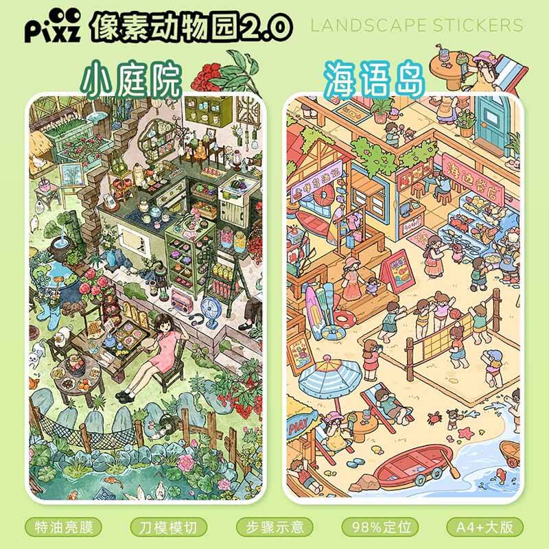 Island Charm DIY 3D Scene Stickers With Guide Lines(XL)