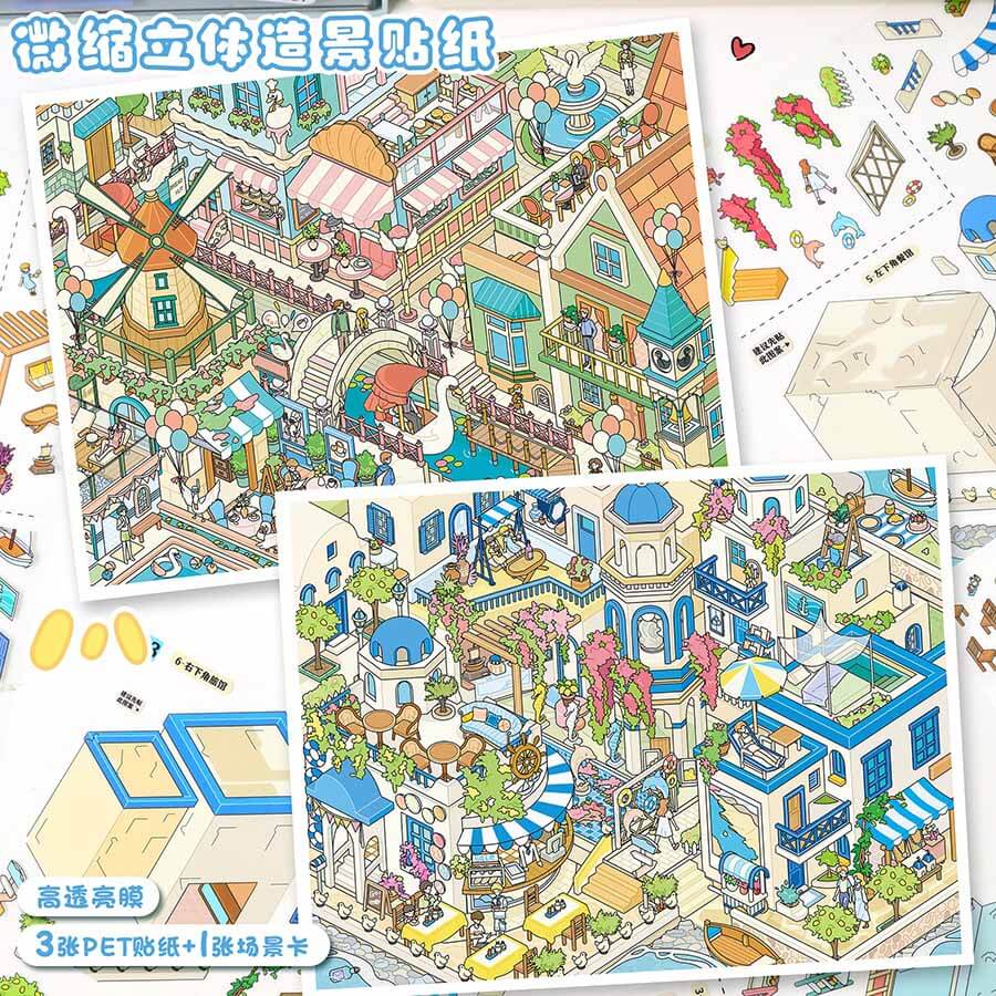 Island Escape DIY 3D Scene Stickers 2 Cute Scenes(L)