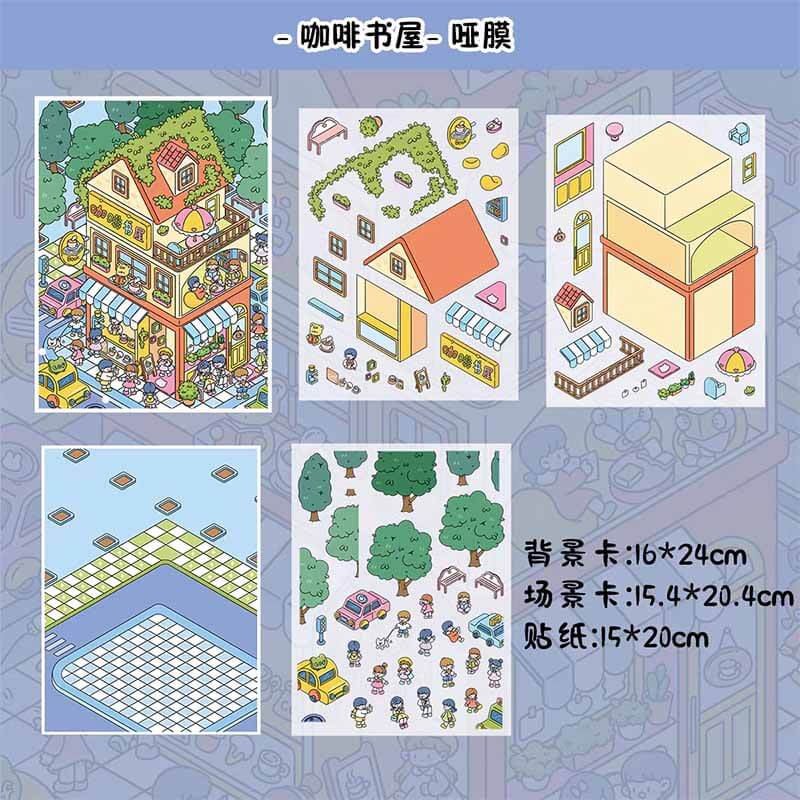 Island Living Space DIY 3D Scene Stickers 4 Cute Miniature Scenes(L)