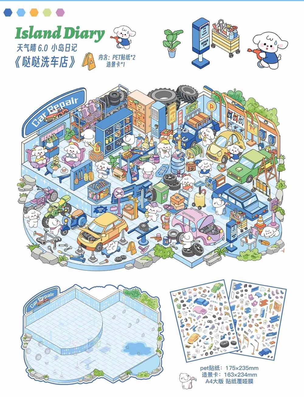Island Vacation Diary DIY 3D Scene Stickers  Cute Miniature Scenes