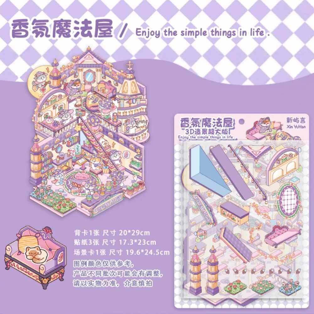 Romantic Amusement Park DIY 3D Scene Stickers - 4 Cute Miniature Scenes