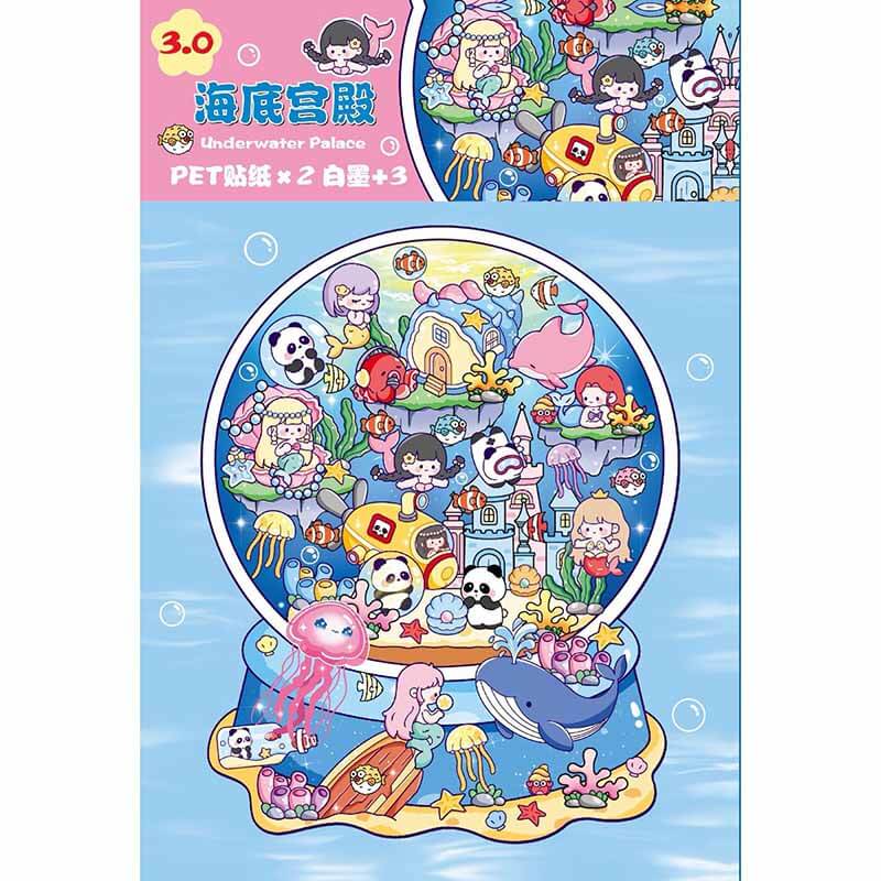 Journey Beyond DIY 3D Scene Stickers 4 Cute Miniature Scenes(S)