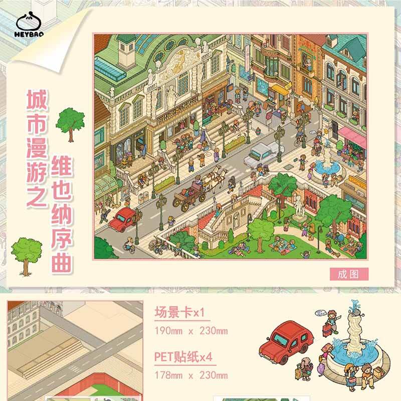 Journey Celebration DIY 3D Scene Stickers 3 Cute Scenes(L)