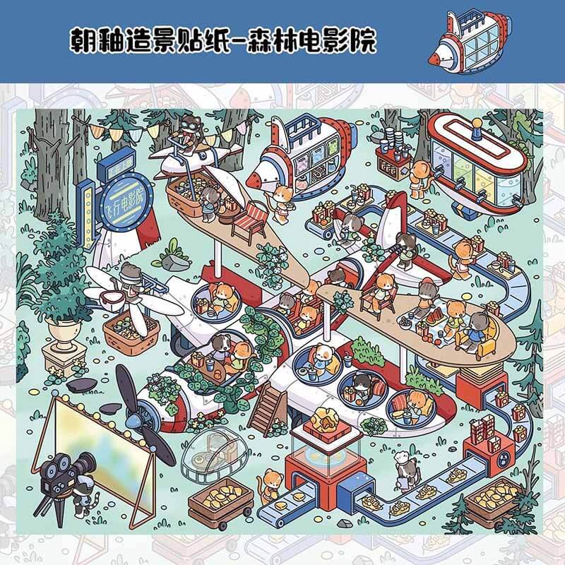 Journey Tales DIY 3D Scene Stickers 4 Cute Miniature Scenes (xL)