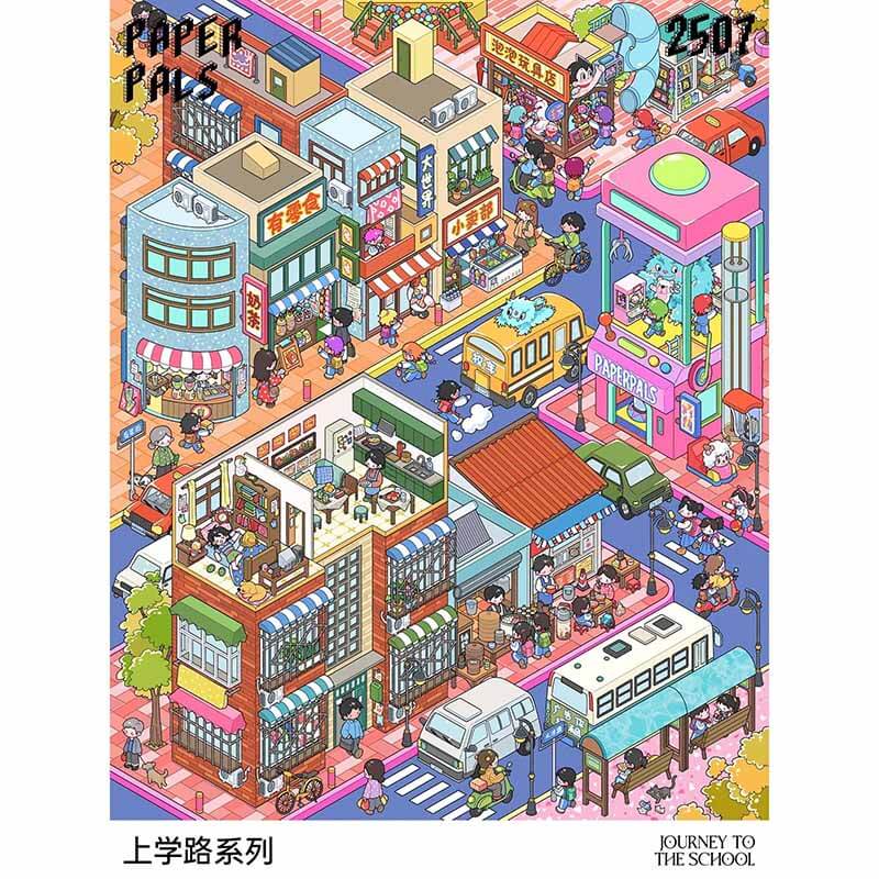 Journey to the School (Foldable)DIY 3D Scene Stickers 2 Miniature Scenes(L)