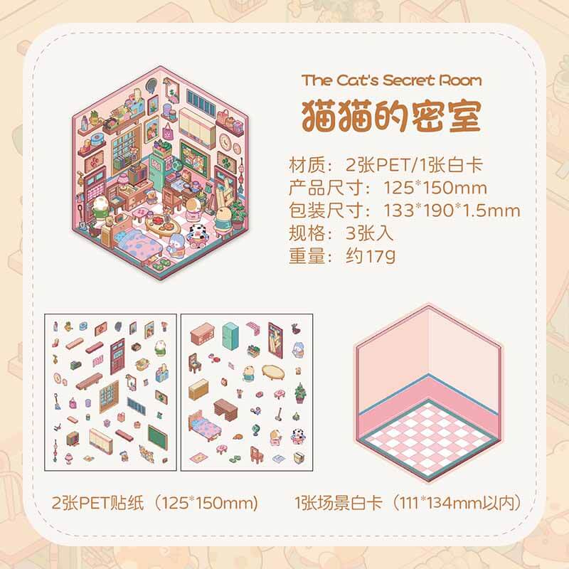 Joy Collection DIY 3D Scene Stickers 4 Cute Miniature Scenes(S)