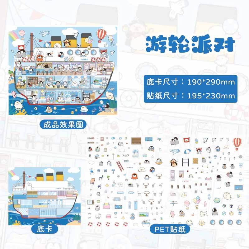 Joyful Hideouts DIY 3D Scene Stickers 4 Cute Miniature Scenes(L)