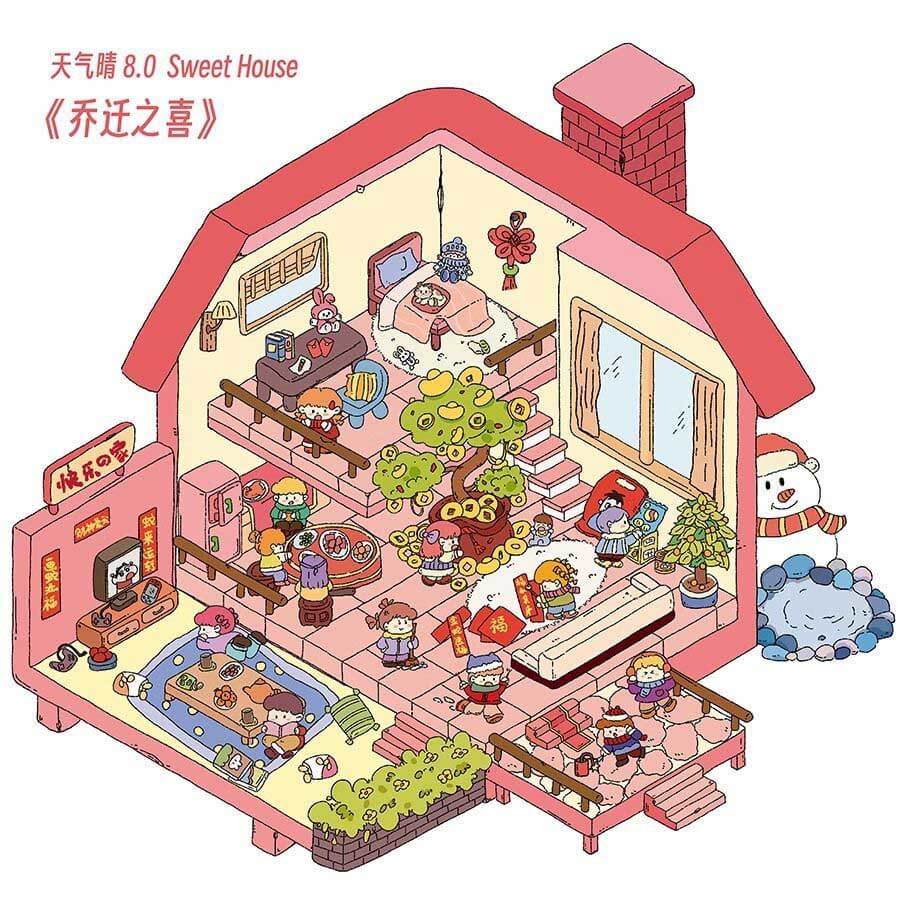Joyful Home Vibes DIY 3D Scene Stickers 4 Cute Miniature Scenes(L)