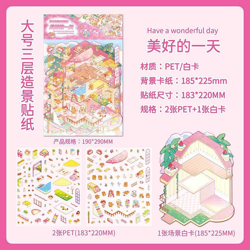 Joyful Journeys DIY 3D Scene Stickers 4 Cute Miniature Scenes(L)