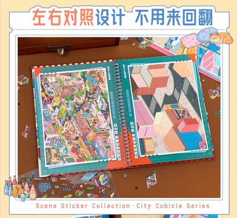 Junbei 11.0 City Street 3D Scene Sticker Sheet (L)