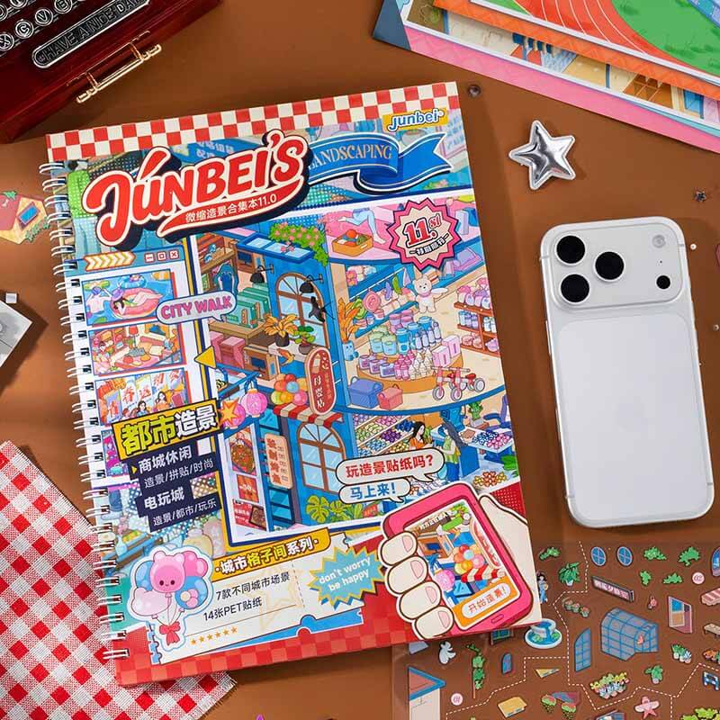 Junbei 11.0 City Street 3D Scene Sticker Sheet (L)