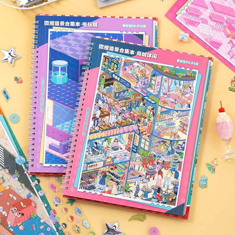 Junbei 11.0 City Street 3D Scene Sticker Sheet (L)