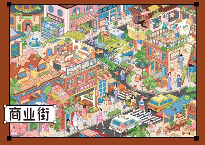 Junbei 11.0 City Street 3D Scene Sticker Sheet (L)