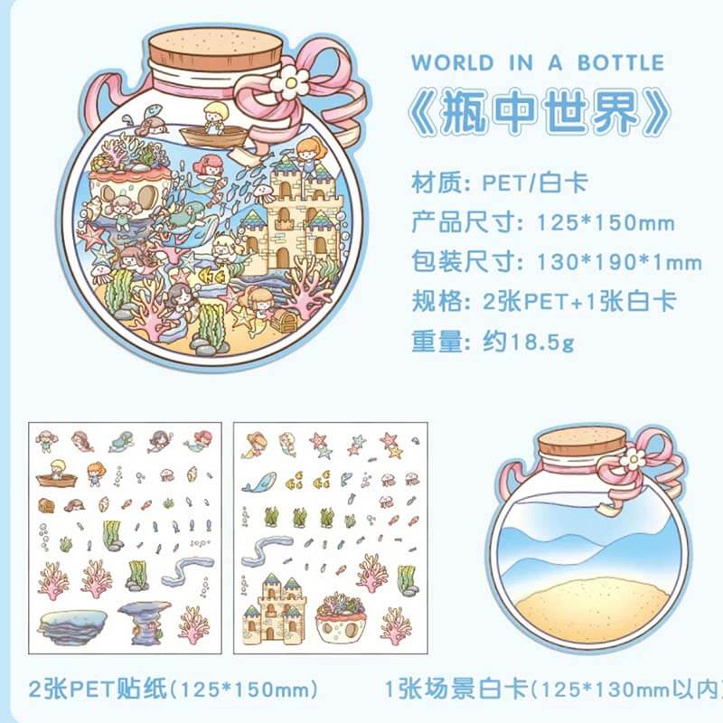 Realm of Dreams Scene Stickers - 4 Lovely Miniature Scenes