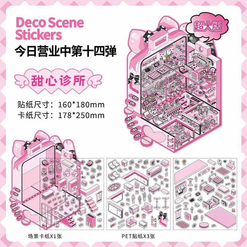 Kitsch City DIY 3D Scene Stickers 4 Cute Miniature Scenes(L)